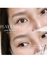 スィン(Xin)/カラーエクステ