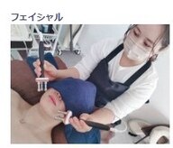 ティアクラウン(Tear Crown)