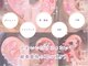 レビーリズ(Revie Liz)の写真