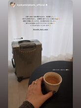 ニュート 表参道 外苑前(NUUT)/NUUT/ニュート/美容鍼/鍼灸/小顔