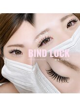 ナビ(nabi)/バインドロック80束
