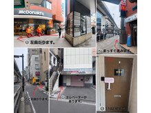 ダイヤモンドネイルスタジオ ニシニッポリ(Diamond Nail Studio Nishinippori)の雰囲気（駅からネイルサロンまでの行き方です。）