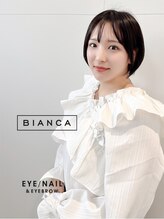 ビアンカ 田町店(Bianca) NAKAZATO ☆