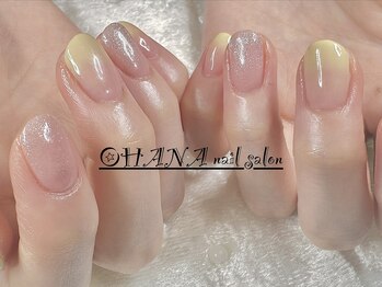 オハナ(OHANA)/やさしいイエローフレンチで彩る