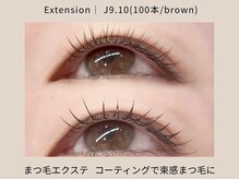 アイラッシュ＆ネイル レーヌ池袋 (Reine)/お好みに合わせてスタイリング