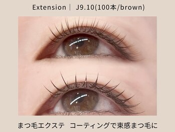 アイラッシュ&ネイル レーヌ池袋 (Reine)/お好みに合わせてスタイリング
