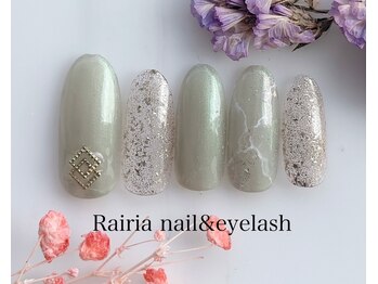 ライリア 所沢店(Rairia)/アートBコース