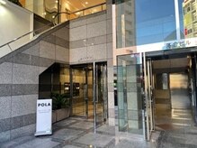 ポーラ アモール イ ソヒーゾ 京王八王子店(POLA Amor e sorriso)/エントランス/entrance