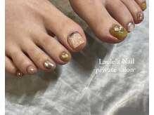 レアンシ(ReAnc)/天然石風ネイル