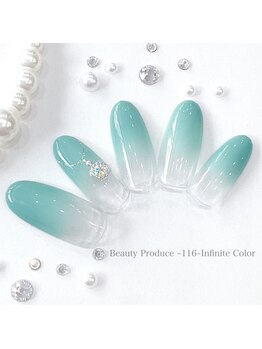 116インフィニットカラー 北浦和東口(116 Infinite Color)/◆シンプルコース◆