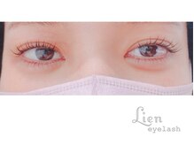 リアン 川崎店(Lien)/eyelash☆パリジェンヌ
