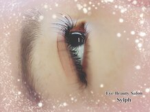 シルフ 庄内店(sylph)/マツエク/マツパ/アイブロウ