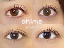 オヒメ 新宿(ohime)の雰囲気（まつげパーマ☆パリジェンヌはマツエクとの同日パリエクも人気♪）