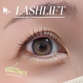 シャイン(Shain)
