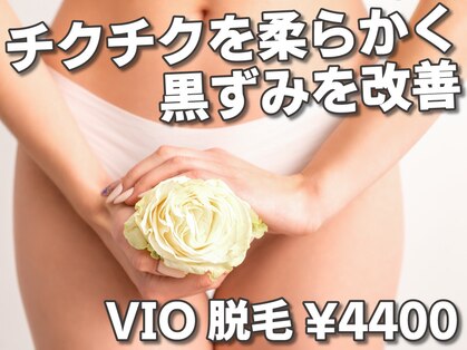 オーシャンブルー 日田店の写真