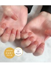 エッコ ネイル クリエイト(ecco)/