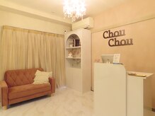 シュシュ(ChouChou)