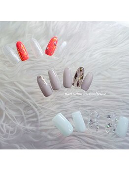 パラジェル定額ゴールド