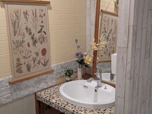 アルビジア(Albizia)/可愛いタイル