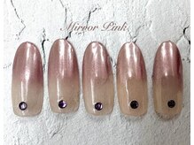 はあとねいる 板橋仲宿店/9月限定『ミラーピンク』