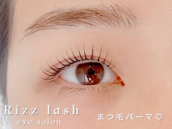 リズラッシュ 登美ヶ丘店(Rizz lash)/まつ毛パーマ