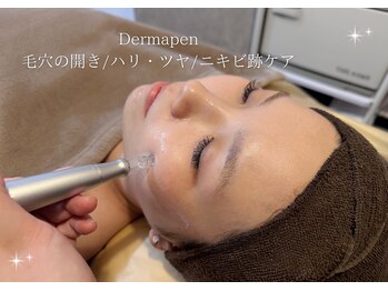 ベル 大和(Belle)/エステダーマ|毛穴・凹凸ケア