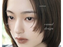 プルーフ(proof)/おまかせデザイン