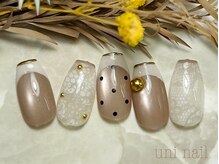 ウニネイル(uni nail)/サンプルデザイン　リッチ
