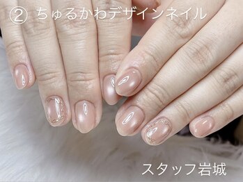 ネイルサロン ユーフォリア(EUPHORIA)/うるうるデザインジェル