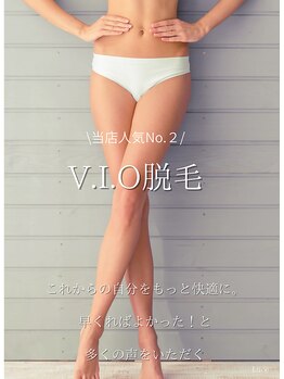 Luceの写真/白髪になる前に始めるデリケートケア。お悩みに寄り添い丁寧な快適な毎日へ。