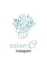 サロンシー(salon C)/