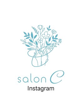 サロンシー(salon C)/