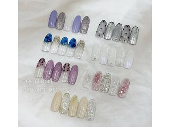 はあとねいる 南草津店/202606月夏ネイル(梅雨)