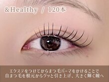 レイ 札幌大通店(Rey)/マツエク/アンドヘルシー120本