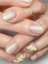 向日葵ネイル