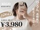 アルゴ 熊本光の森店(ALGO)の写真