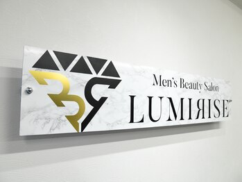 ルミライズ(LUMIRISE)/当サロンの強み