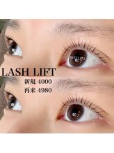 ドットイチイチマルイチ 銀座店(DOT1101)/ラッシュリフト