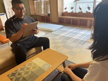 骨～(kokkara)/Step1 【聞取り】