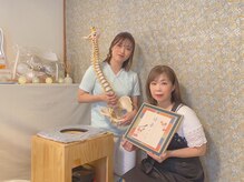 ダオン アンド 身楽る/私たちがお待ちしております♪