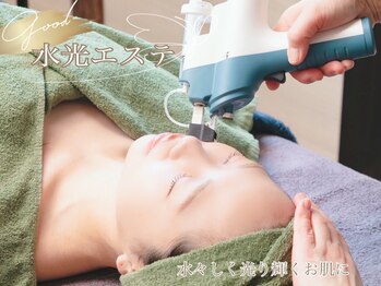 ちあふる/【インスタ話題】小顔☆水光注入
