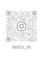 ノウル(Noeul) Kana