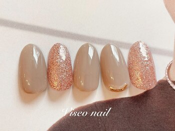 ヴィセオ(Viseo)/大人グレージュ