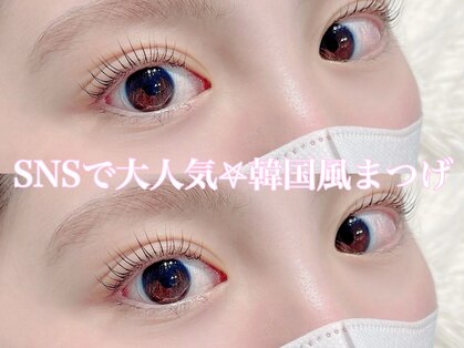 あるじゃんす－ アイラッシュ ネイル 天神店の写真