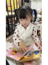 桂東洋鍼灸整骨院/お子様連れ大歓迎♪