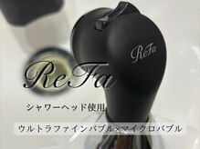 ワンアップ(One-up)/【ReFaシャワーヘッド使用】