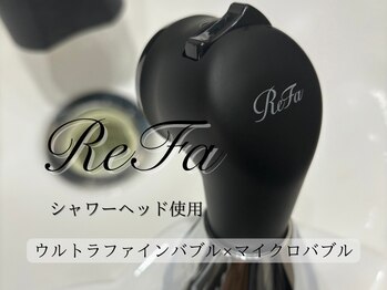 ワンアップ(One-up)/【ReFaシャワーヘッド使用】