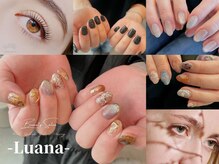 ルアナ(Luana)