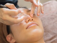 グレースティー 森町 箕面/毛穴の汚れ根こそぎ洗浄!