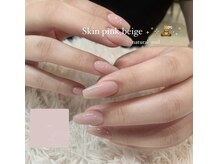 ネイルアンドアイラッシュヴィーナ ゆめタウン廿日市店 (Nail&EyeLash Vina)/skin pink beige